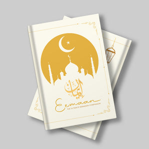 Eemaan - The Ultimate Ramadan Companion